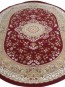 Шерстяний килим Diamond Palace 2774-53366 - высокое качество по лучшей цене в Украине - изображение 1.